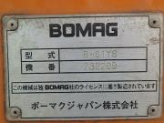 BOMAG BW61YS