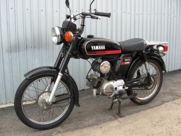YAMAHA YB50