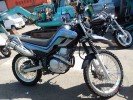 Мотоцикл YAMAHA SEROW 250