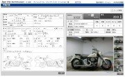 YAMAHA DRAGSTAR 400 CLASSIC фото 13 YAMAHA DRAGSTAR 400 CLASSIC фото 13