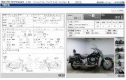 YAMAHA DRAGSTAR 400 CLASSIC фото 13 YAMAHA DRAGSTAR 400 CLASSIC фото 13