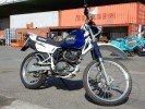 Мотоцикл SUZUKI DJEBEL 200
