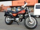 Мотоцикл SUZUKI VANVAN200 FI