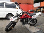 HUSQVARNA SM250R фото 2 HUSQVARNA SM250R фото 2