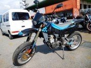 HUSQVARNA SM450R фото 2 HUSQVARNA SM450R фото 2