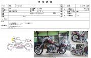 HONDA VT1300 фото 13 HONDA VT1300 фото 13