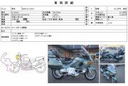 BMW K1200LT фото 13 BMW K1200LT фото 13