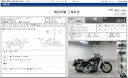 KAWASAKI VULCAN 1500 CLASSIC фото 13 KAWASAKI VULCAN 1500 CLASSIC фото 13