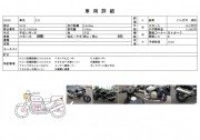 HONDA X11 фото 13 HONDA X11 фото 13