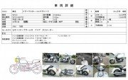 YAMAHA DRAGSTAR 1100 CLASSIC фото 13 YAMAHA DRAGSTAR 1100 CLASSIC фото 13