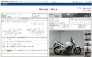 SUZUKI GSR600 фото 13 SUZUKI GSR600 фото 13