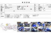 YAMAHA YZF-R1 фото 13 YAMAHA YZF-R1 фото 13