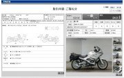 BMW R1150RS фото 13 BMW R1150RS фото 13