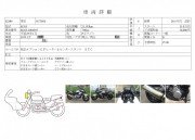 HONDA NC700X фото 13 HONDA NC700X фото 13