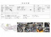 BMW R1200GS фото 13 BMW R1200GS фото 13