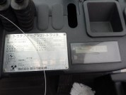 TOYOTA 02-8FG15 фото 8 TOYOTA 02-8FG15 фото 8