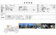 BMW R1150R фото 13 BMW R1150R фото 13