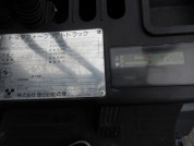 TOYOTA 02-8FG15 фото 9 TOYOTA 02-8FG15 фото 9