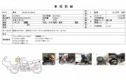 BMW R1200GS фото 13 BMW R1200GS фото 13