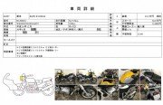 BMW R1200GS фото 13 BMW R1200GS фото 13
