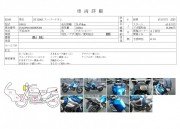 YAMAHA XT1200Z SUPER TENERE фото 13 YAMAHA XT1200Z SUPER TENERE фото 13