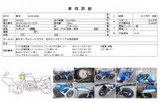 SUZUKI GSX-R600 фото 13 SUZUKI GSX-R600 фото 13
