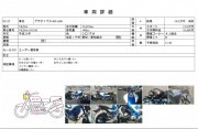 SUZUKI GLADIUS 400 ABS фото 13 SUZUKI GLADIUS 400 ABS фото 13
