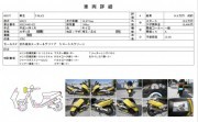 YAMAHA T-MAX фото 13 YAMAHA T-MAX фото 13