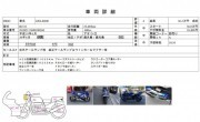 SUZUKI GSX-R600 фото 13 SUZUKI GSX-R600 фото 13