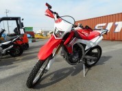 HONDA CRF250L фото 2 HONDA CRF250L фото 2