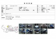 SUZUKI GSX1300R HAYABUSA фото 13 SUZUKI GSX1300R HAYABUSA фото 13