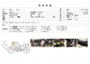 KAWASAKI ER-6N фото 13 KAWASAKI ER-6N фото 13