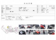 KAWASAKI Z1000 фото 13 KAWASAKI Z1000 фото 13