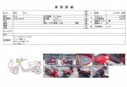 HONDA PCX125 фото 13 HONDA PCX125 фото 13