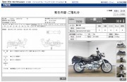BMW R1150R фото 13 BMW R1150R фото 13
