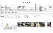 HONDA NC700X ABS AUTOMATIC TRANSMISSION фото 13 HONDA NC700X ABS AUTOMATIC TRANSMISSION фото 13