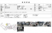 SUZUKI BANDIT 1250S ABS фото 13 SUZUKI BANDIT 1250S ABS фото 13