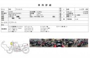 KAWASAKI VERSYS 650 фото 13 KAWASAKI VERSYS 650 фото 13
