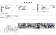 SUZUKI INTRUDER 800 CLASSIC фото 13 SUZUKI INTRUDER 800 CLASSIC фото 13