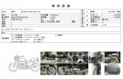 BMW R1150R ABS фото 13 BMW R1150R ABS фото 13