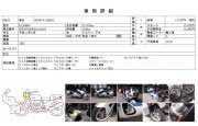BMW K1200RS фото 13 BMW K1200RS фото 13