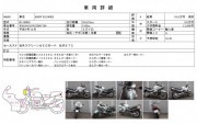 BMW R1100RS фото 13 BMW R1100RS фото 13