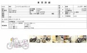 HONDA SHADOW 1100 CLASSIC фото 13 HONDA SHADOW 1100 CLASSIC фото 13