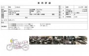 SUZUKI GSR600 фото 13 SUZUKI GSR600 фото 13