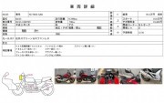 HONDA NC700X ABS фото 13 HONDA NC700X ABS фото 13