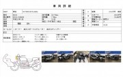 HONDA NC700X ABS AUTOMATIC TRANSMISSION фото 13 HONDA NC700X ABS AUTOMATIC TRANSMISSION фото 13