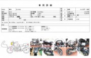 HONDA NC700S фото 13 HONDA NC700S фото 13