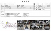 BMW R1100RS фото 13 BMW R1100RS фото 13