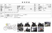 YAMAHA XJ6N фото 13 YAMAHA XJ6N фото 13