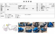 SUZUKI SKYWAVE 250 SS Fi фото 13 SUZUKI SKYWAVE 250 SS Fi фото 13